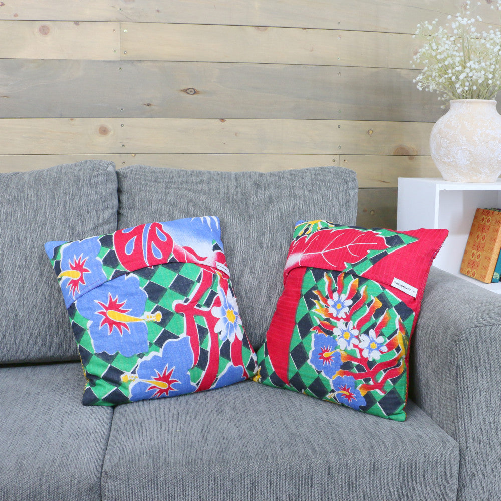 Sari Cushion Covers (set of 2) - 14" (C006)