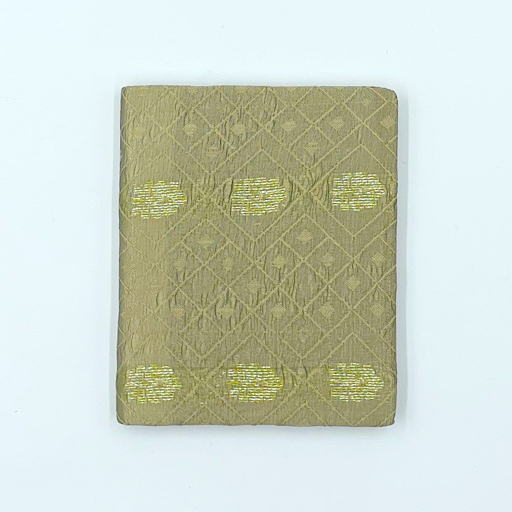 Silk Sari Journal - Small (Green)