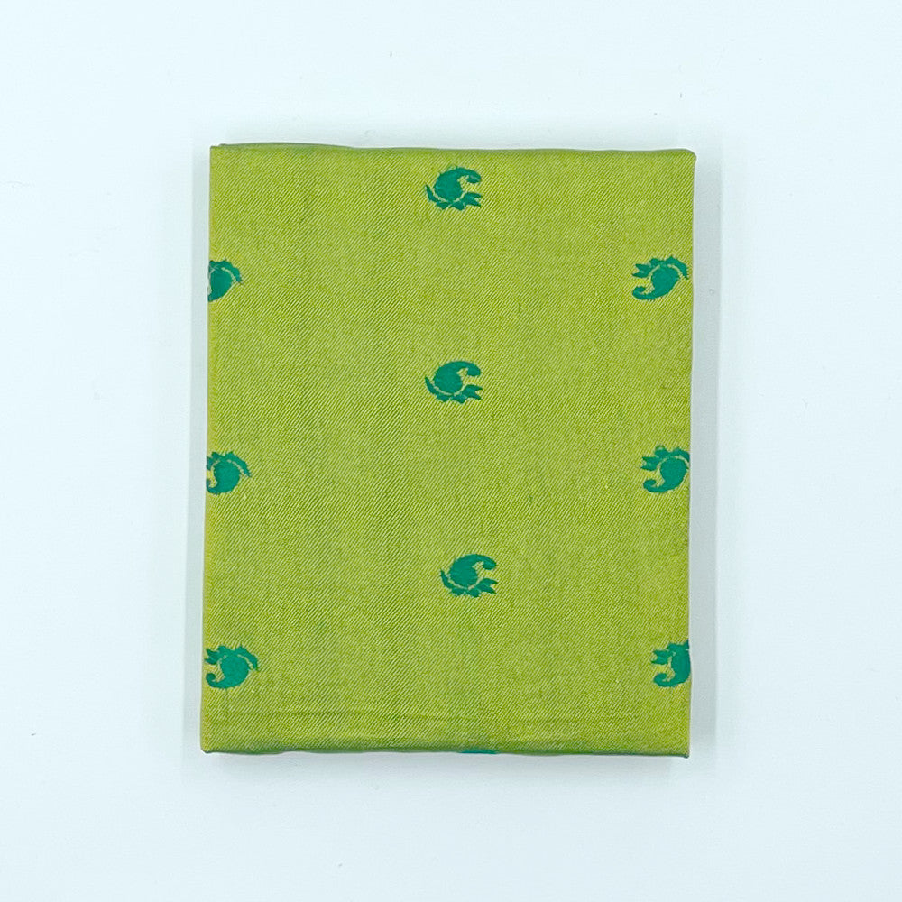 Silk Sari Journal - Small (Green)