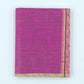 Silk Sari Journal - Large (Pink)