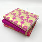 Silk Sari Journal - Large (Pink)