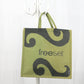 Koru Jute Bag - Green